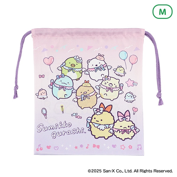 巾着M（すみっコぐらし）