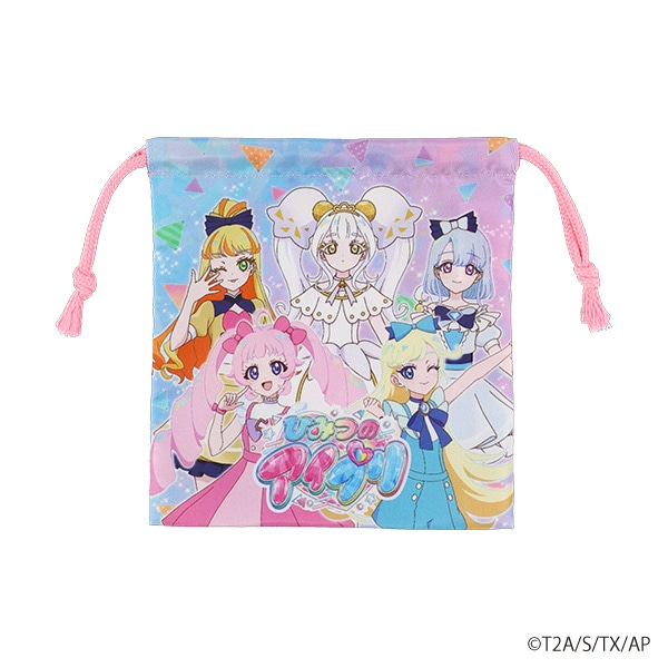 3枚組巾着S（ひみつのアイプリ）