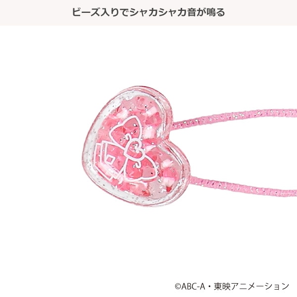 シェイクヘアポニー（名探偵プリキュア!・ピンク）