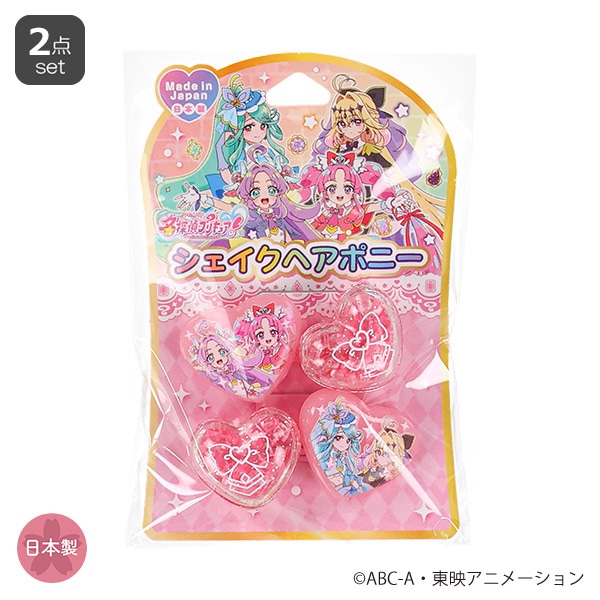 シェイクヘアポニー（名探偵プリキュア!・ピンク）