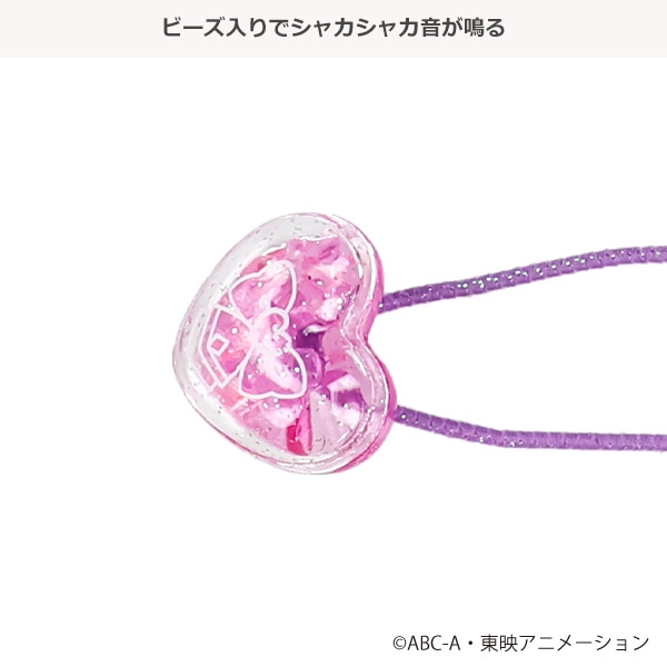 シェイクヘアポニー（名探偵プリキュア!・パープル）