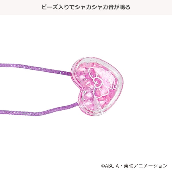 シェイクヘアポニー（名探偵プリキュア!・グレー）