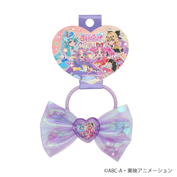 リボンアクセサリー（名探偵プリキュア！・パープル）