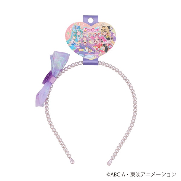 パール風カチューシャ（名探偵プリキュア！・パープル）