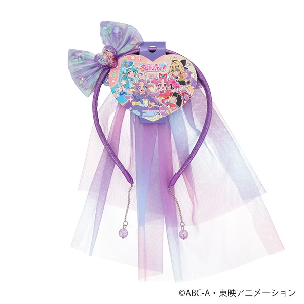 イヤリング付カチューシャ（名探偵プリキュア！・パープル）