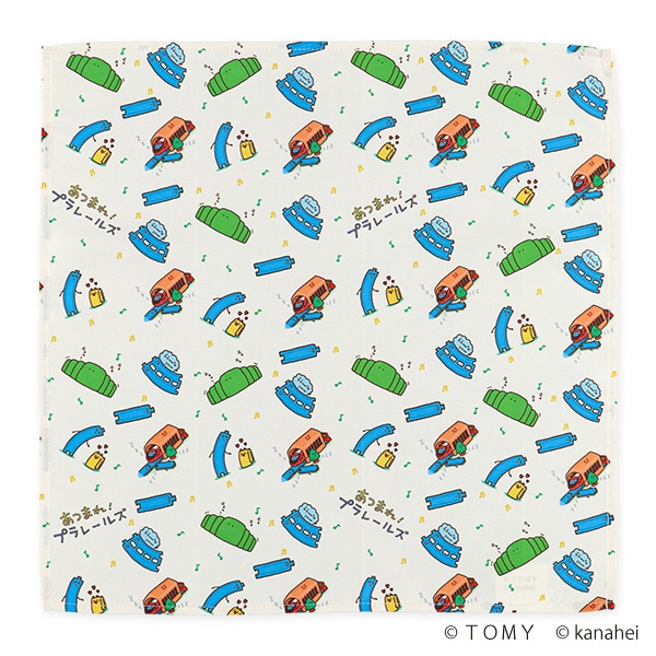 3枚組マルチクロス（あつまれ!プラレールズ）