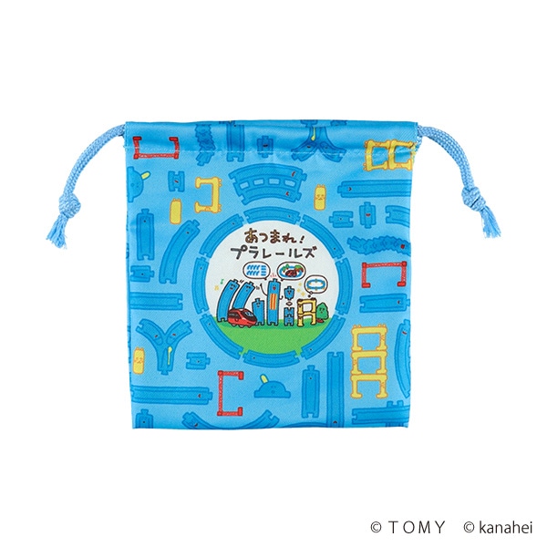 3枚組巾着S（あつまれ!プラレールズ）