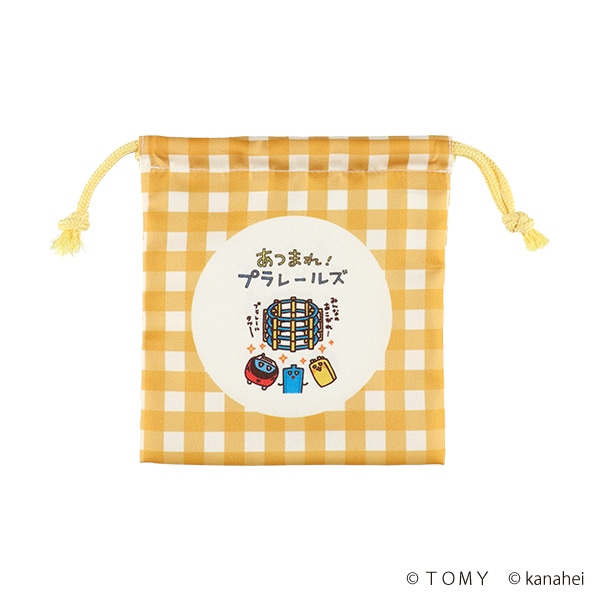 3枚組巾着S（あつまれ!プラレールズ）