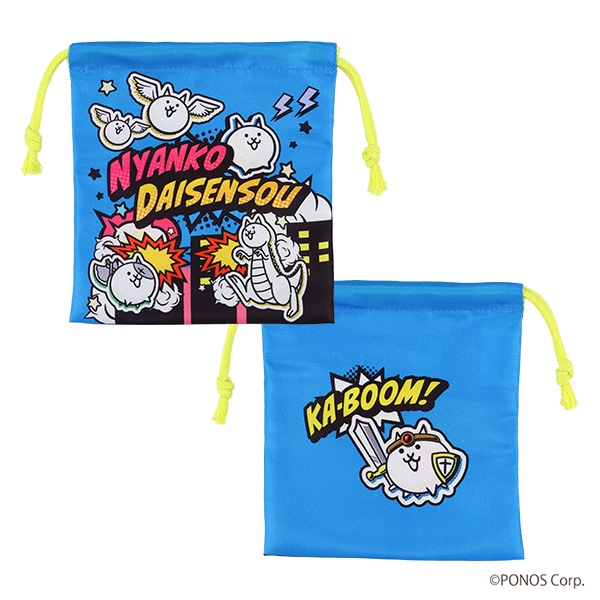 3枚組巾着S（にゃんこ大戦争）