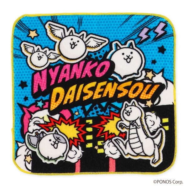 ハンドタオル（にゃんこ大戦争・A） | 西松屋オンラインストア