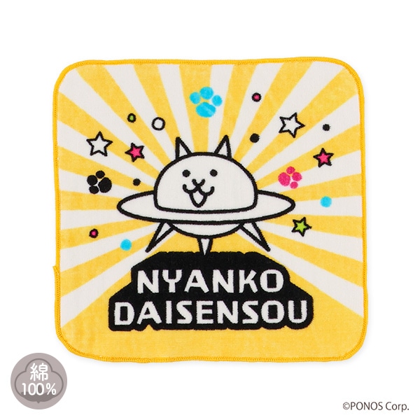 ハンドタオル（にゃんこ大戦争・C）