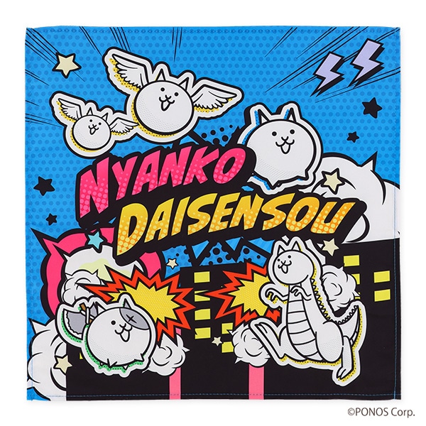 3枚組ランチクロス（にゃんこ大戦争）