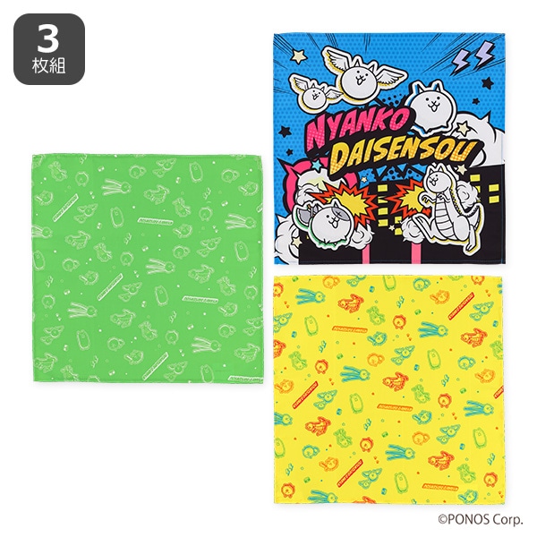 3枚組ランチクロス（にゃんこ大戦争）