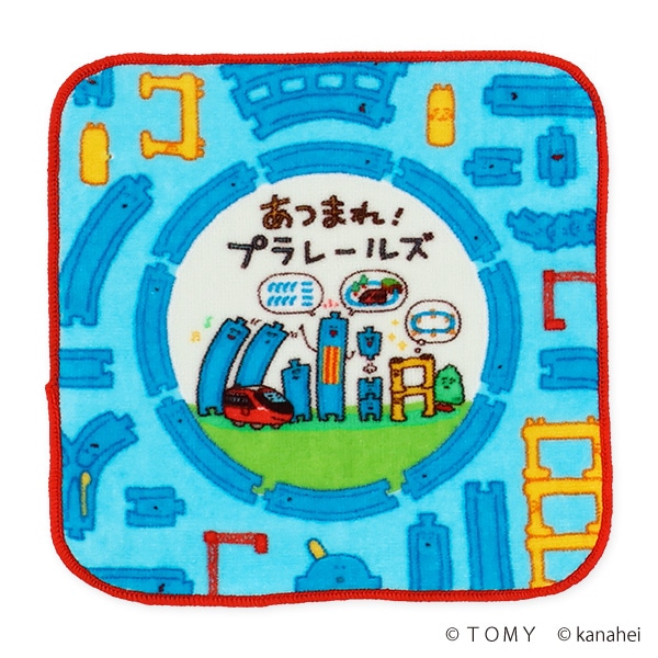 3枚組ミニタオル（あつまれ!プラレールズ） | 西松屋オンラインストア