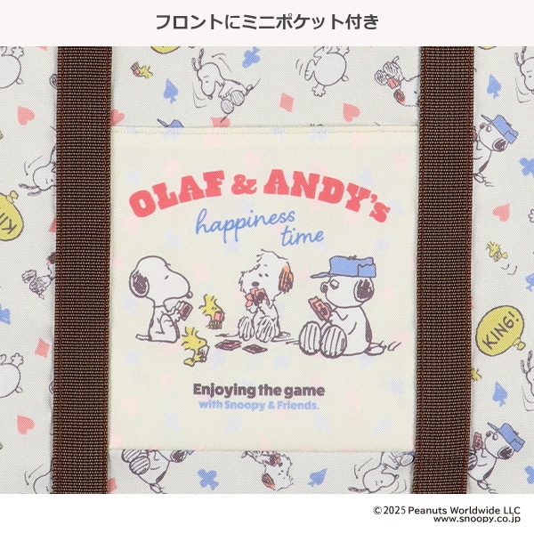2WAYトートバッグ（スヌーピー）