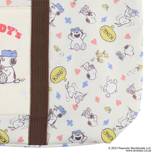 2WAYトートバッグ（スヌーピー）