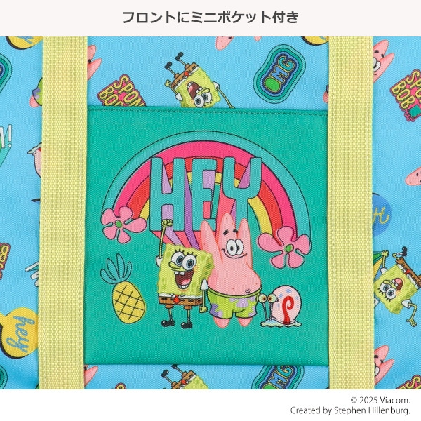2WAYトートバッグ（スポンジボブ）