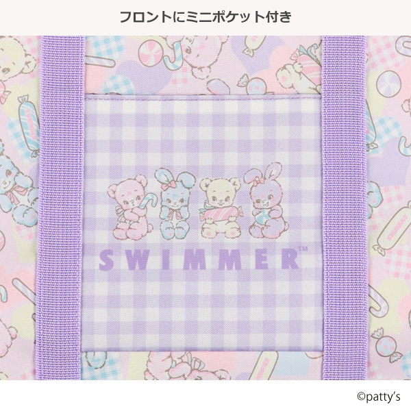 2WAYトートバッグ（SWIMMER）