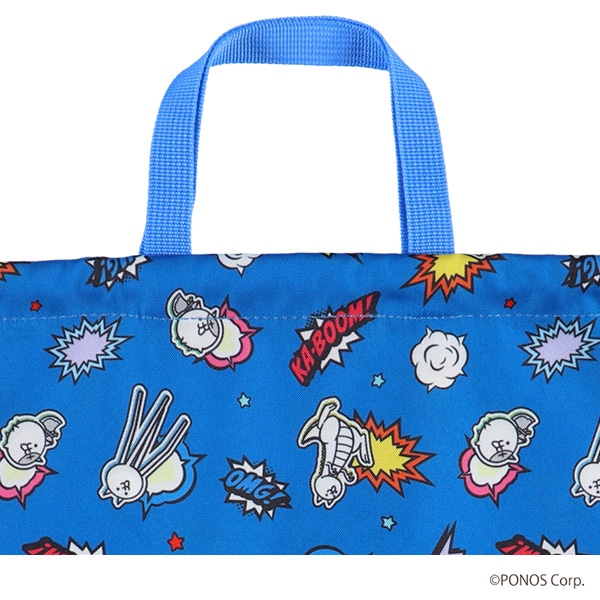 ナップサック（にゃんこ大戦争）