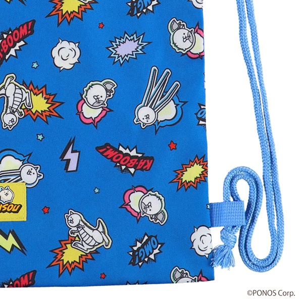 ナップサック（にゃんこ大戦争）