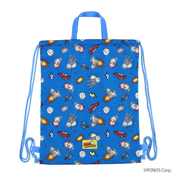 ナップサック（にゃんこ大戦争）