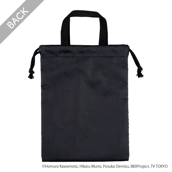 シューズバック（ベイブレードエックス）