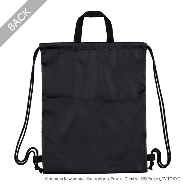 ナップサック（ベイブレードエックス）