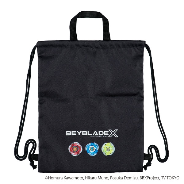 ナップサック（ベイブレードエックス）