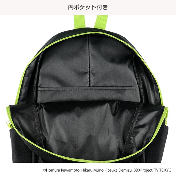 リュック（ベイブレードエックス）