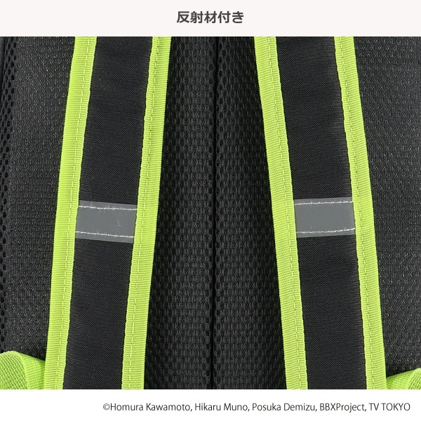 リュック（ベイブレードエックス）