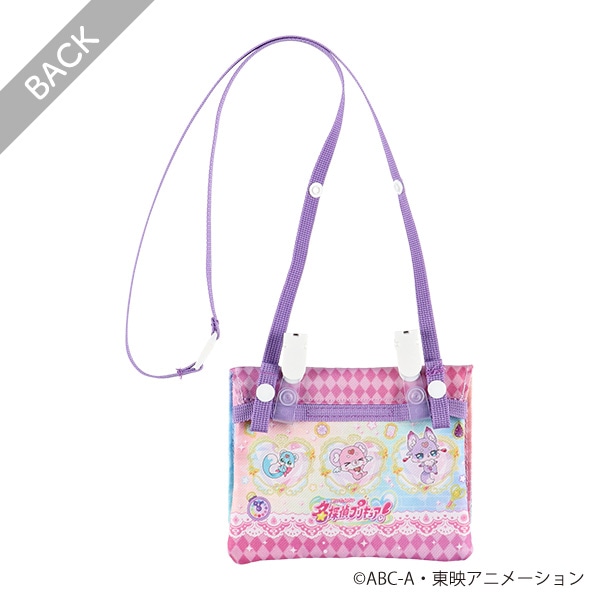 移動ポケット（名探偵プリキュア!）