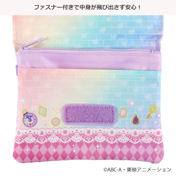 移動ポケット（名探偵プリキュア!）