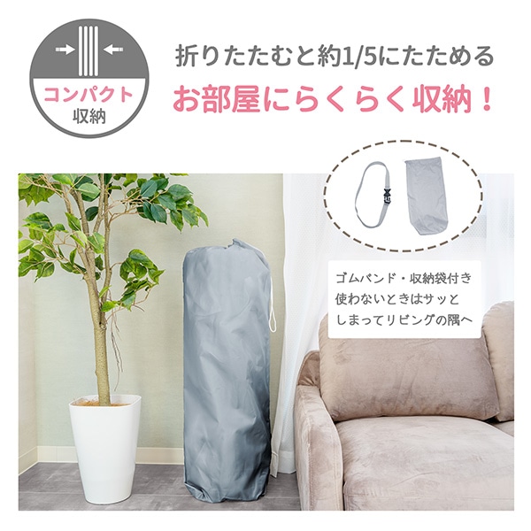 永和）ベビーサークル（スヌーピー）