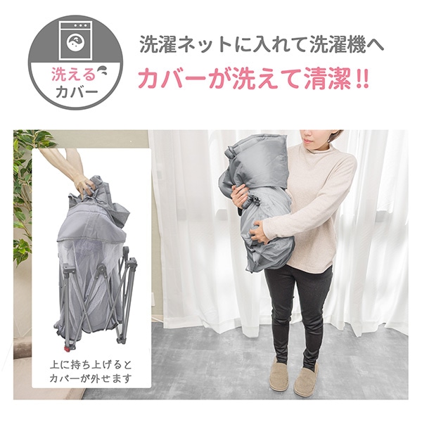 永和）ベビーサークル（スヌーピー）