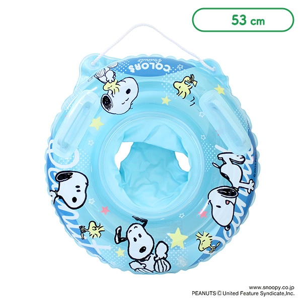 永和）ベビー浮き輪 53cm（スヌーピー） 