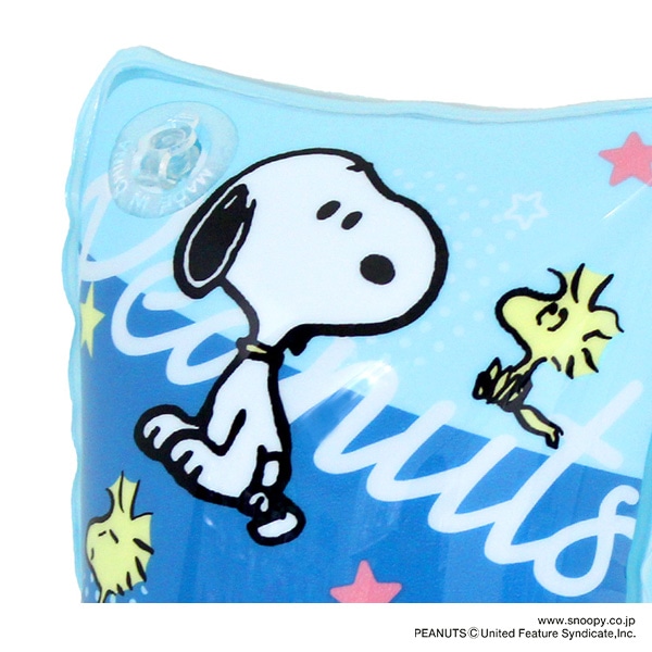 永和）アームリング（スヌーピー） 