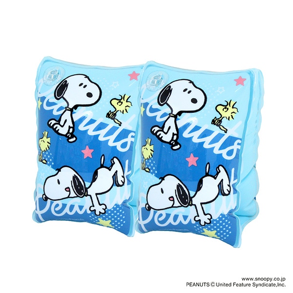 永和）アームリング（スヌーピー） 