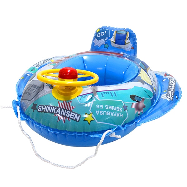 永和）ベビーボート（新幹線）