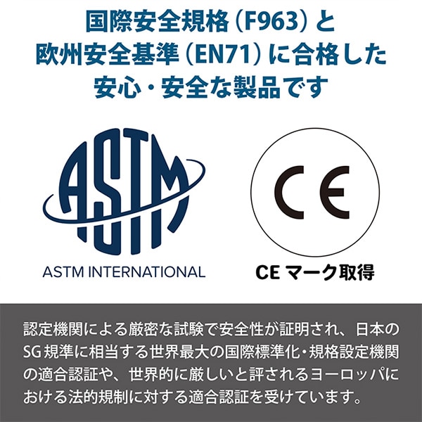 JTC）バランスキッズバイク（ミント）