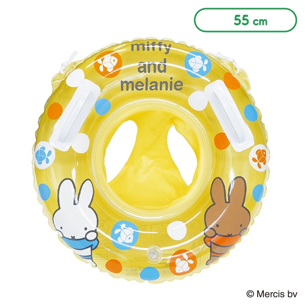 足入れ浮き輪 55cm（ミッフィー）