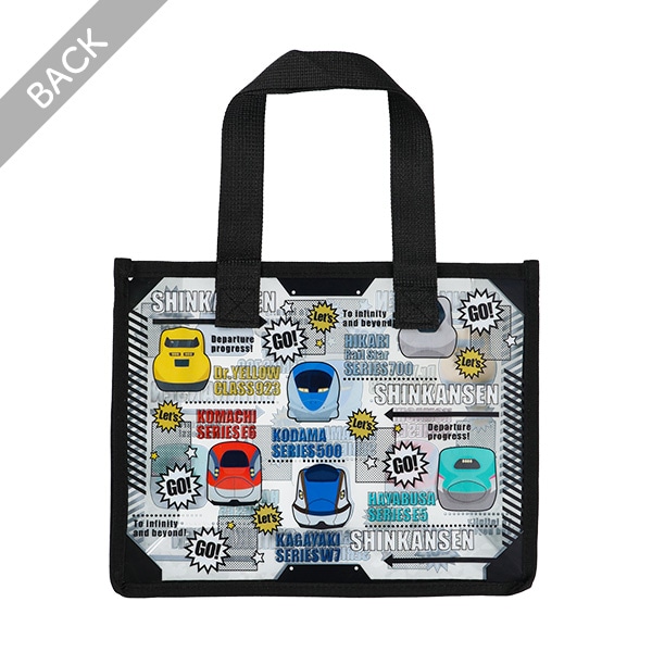 トートビーチバッグ（新幹線）