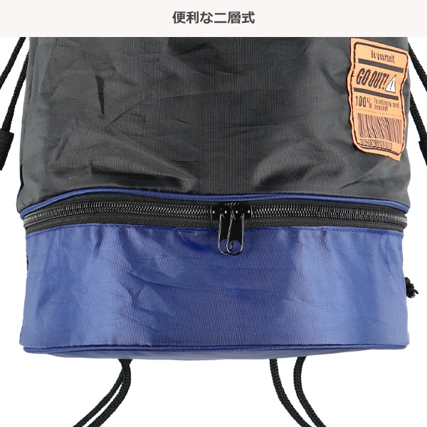 ビーチボンサック（ブラック）