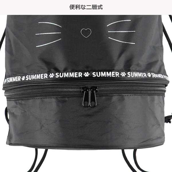 ビーチボンサック（ねこフェイス）