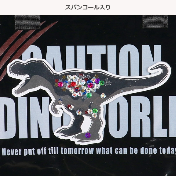 スパンコール入りトートビーチバッグ（ティラノ）