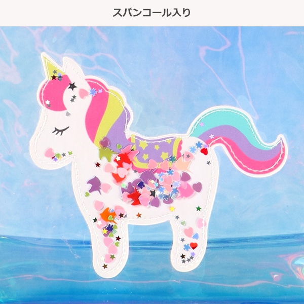 スパンコール入りトートビーチバッグ（ユニコーン）