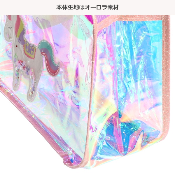 スパンコール入りトートビーチバッグ（ユニコーン）