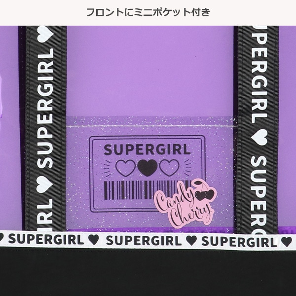 角型ビーチバッグ（ハート）