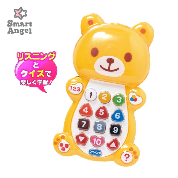 バイリンガル クマさん
