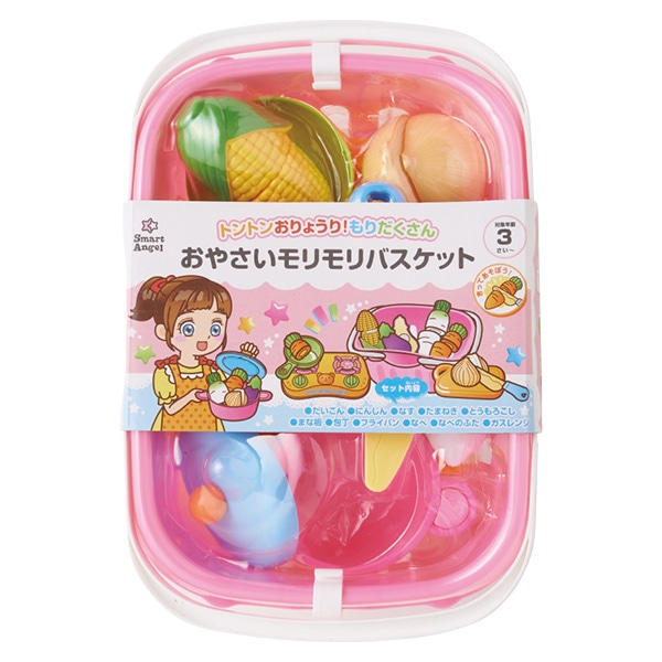 おやさいモリモリバスケット