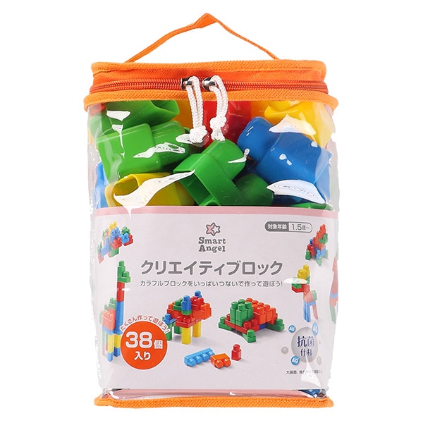 抗菌クリエイティブロック 38個入